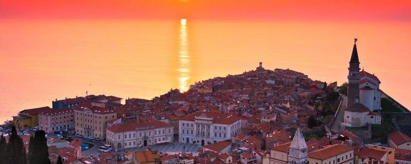 Hotel Slovenija *****