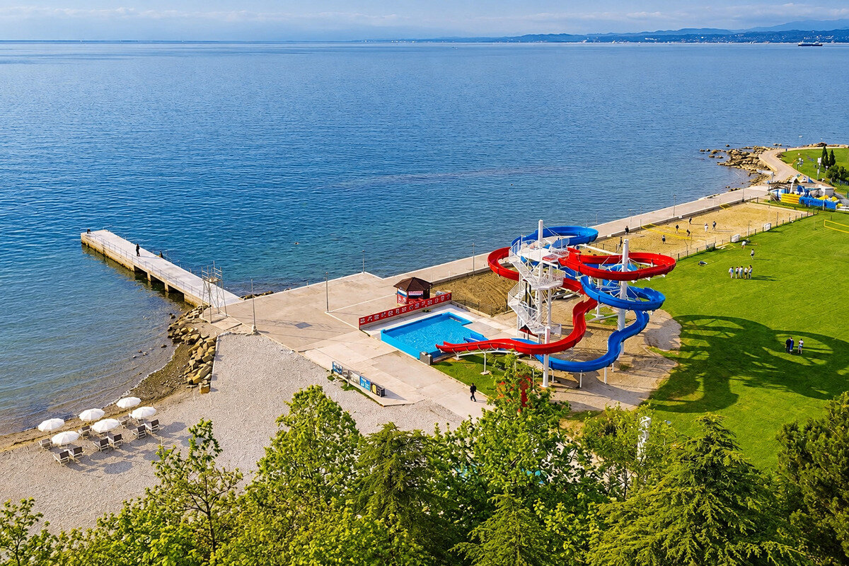 Hotel Haliaetum ****