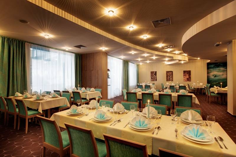 Hotel Bystrá ***